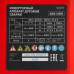 Инверторный аппарат дуговой сварки MMA-180BS, 180 А, ПВ 60% MTX (94397)