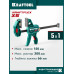 KRAFTOOL KRAFTFLEX X5 150, 150 х 66 мм, многофункциональная струбцина для направляющих шин (32555-150)