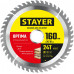 Сверло ступенчатое сталь HSS STAYER 4-30 мм 14 ступеней 29660-4-30-14  