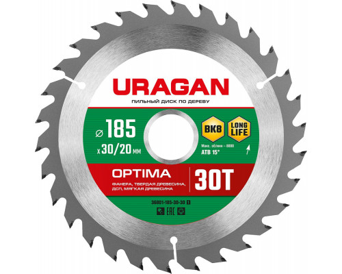 Диск пильный по дереву Optima URAGAN 185х30/20 мм 30Т 36801-185-30-30_z01  