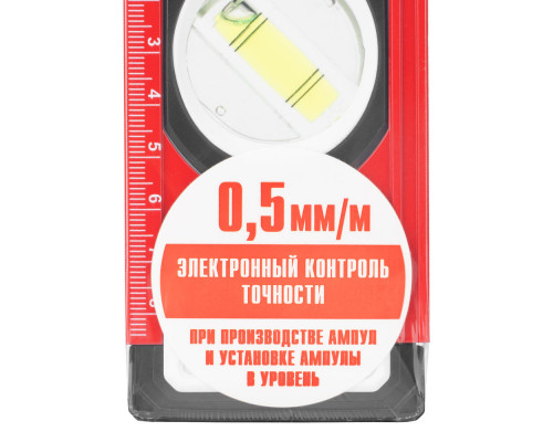 Уровень алюминиевый, фрезерованный, 3 глазка, рукоятки, 800 мм Matrix (34202)