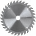 Диск пильный для циркулярных пил по дереву 160 х 20/16 х 32T (37729)