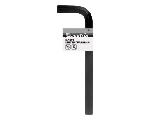 Ключ имбусовый HEX, 12 мм, CrV Matrix