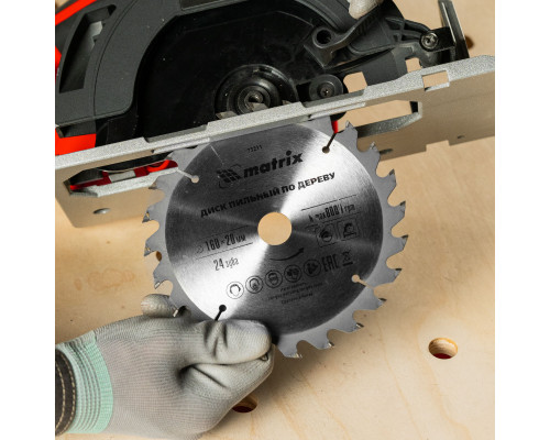 Пильный диск по дереву, 160 х 20 мм, 24 зуба, кольцо 16/20 Matrix Professional (73211)