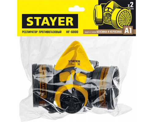 Респиратор противогазовый Professional HF-6000 STAYER два фильтра A1 в комплекте 11175_z01  