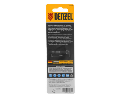 Зенковка конусная под М8, HSS, по металлу, 6-гранный хвостовик Denzel (72308)