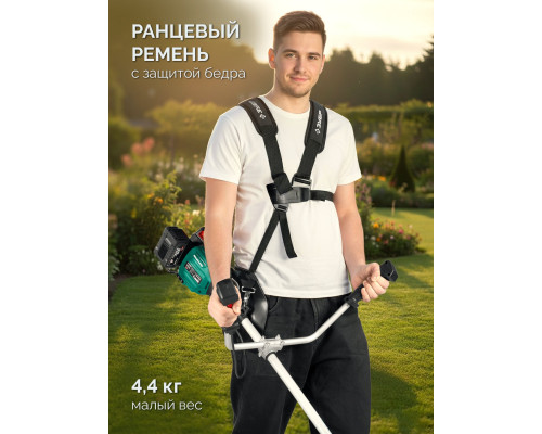 ЗУБР 40 В (2x20В), 430 мм, 2 АКБ LMS (4 Ач), триммер-коса аккумуляторный бесщеточный (ТАБ-4043-42)
