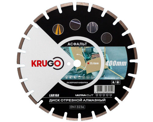 Диск алмазный для асфальта, лазерная сварка 400x25.4x40x3.6x10/17mm KRUGO (LAB16A)