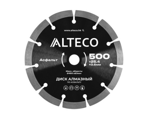 Диск алмазный по асфальту 500*25,4 ALTECO, шт