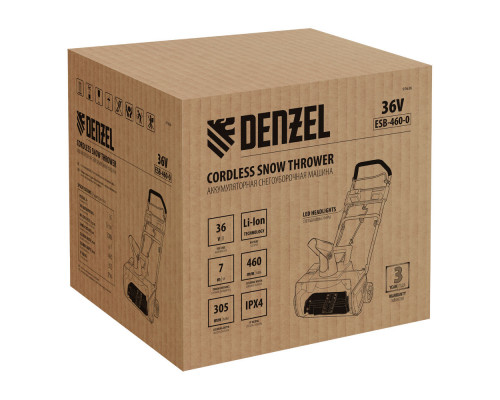 Снегоуборочная машина аккумуляторная, ESB-460-0, Li-Ion, 36В Denzel (97636)