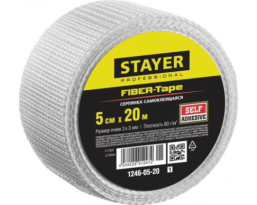 Серпянка самоклеящаяся FIBER-Tape, 5 см х 20 м, 3 х 3 мм STAYER Professional 1246-05-20_z01