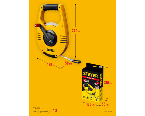 Лента мерная геодезическая стальная 100 м RACER STAYER 34186-100