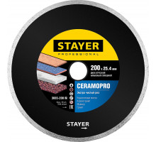 STAYER Сeramo-25, d 200 мм, (25.4 мм, 5 х 2.49 мм), сплошной алмазный диск, Professional (3665-200_z02)