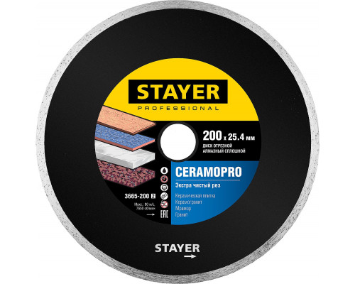 STAYER Сeramo-25, d 200 мм, (25.4 мм, 5 х 2.49 мм), сплошной алмазный диск, Professional (3665-200_z02)