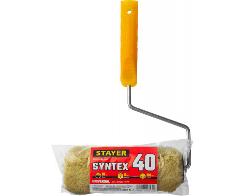 Ножовка выкружная Cobra PullSaw STAYER 300 мм 15088  