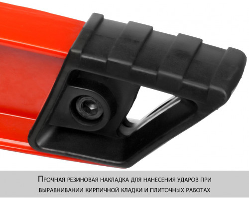 ЗУБР 250 мм, усиленный строительный уровень (3457)