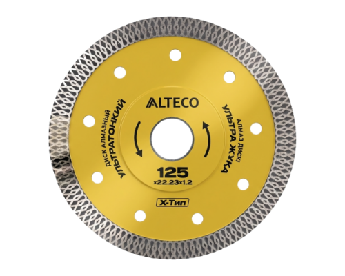 Диск алмазный сплошной ультратонкий X-тип 125*22.23*1.2 ALTECO, шт (88783)