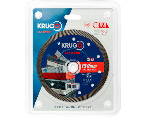 Диск алмазный Турбо ультратонкий для твердых материалов KRUGO MASTER 150х1,5х22,23х10 mm 81031500239