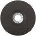 Диск шлифовальный по металлу Greatflex Т27-125 х 6,0 х 22 мм, класс Master (40015т)