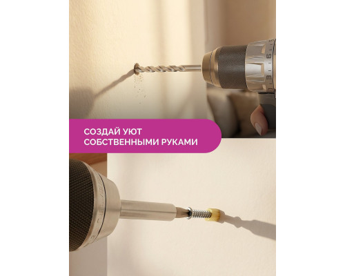 GRINDA Pink Tools 165 предм, универсальный набор инструмента (22109)