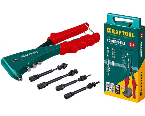 Комбинированный литой заклепочник Combo2-M6, 2 вида заклёпок, в кейсе KRAFTOOL 31180