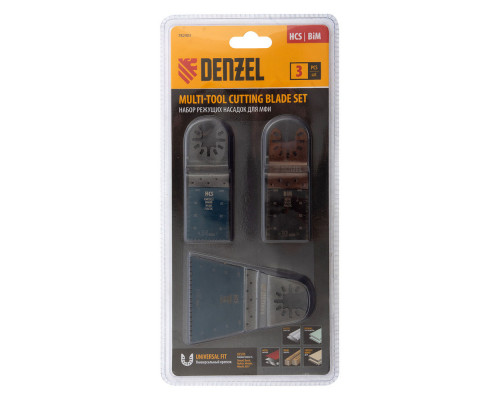 Набор насадок для МФИ по дереву и металлу, 3 шт Denzel (782403)