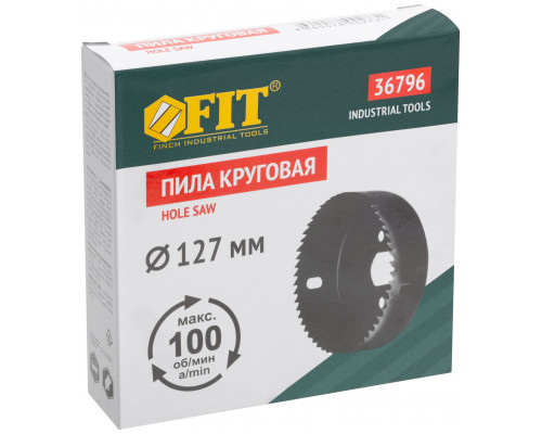 Пила круговая инструментальная сталь 127 мм (36796)