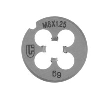 Плашка М8 х 1.25 мм Сибртех