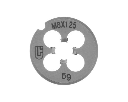 Плашка М8 х 1.25 мм Сибртех