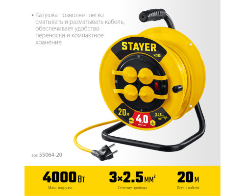 Правило с уровнем и ручками GRAND STAYER 2.5 м точность 1 мм/м 2 глазка 10752-2.5  