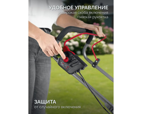 ЗУБР 40 В (2x20В), 460 мм, без АКБ (LMS), газонокосилка аккумуляторная бесщеточная (ГКЛ-4046)