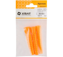 Дюбель универсальный с бортиком (U) 12 х 71 (фасовка 3 шт.) (23857-2)