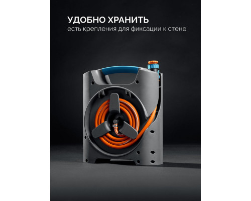 Набор поливочный мини COMPACT, шланг 10м x 5/16