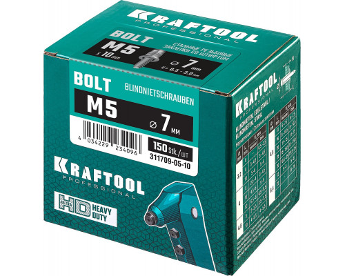 Винтовые заклепки стальные Bolt М8 x 12.5 мм штифт 15 мм 100 штук KRAFTOOL 311709-08-15