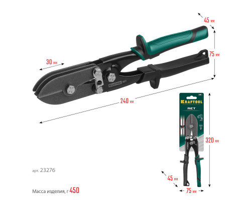 Клещи для гофрирования RET, 240 мм KRAFTOOL 23276