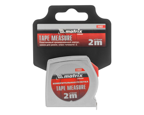 Рулетка Chrom,2 м x 13 мм,хромированный корпус Matrix