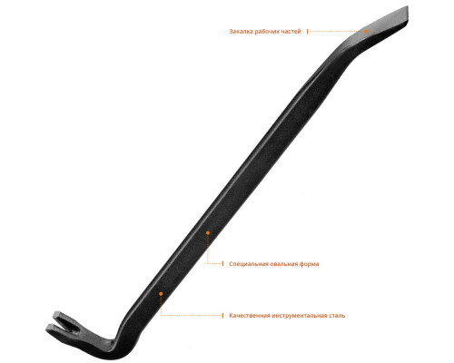 Лом-гвоздодер усиленный 450 мм, 22 х 12 мм Hercules Professional STAYER 21643-45