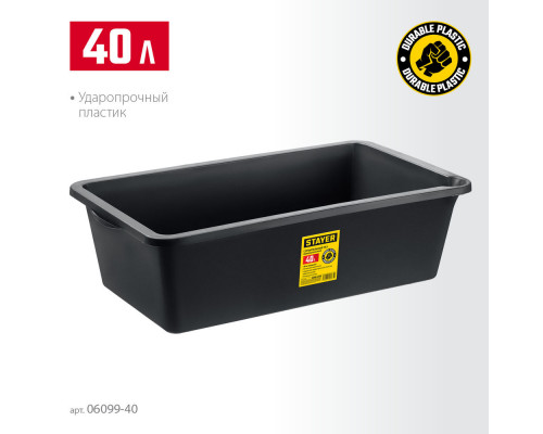 Струбцина F CF-300/120 STAYER 120х300 мм 3210-120-300_z02  