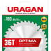 Диск пильный по дереву Optima URAGAN 190х30/20 мм 36Т 36801-190-30-36_z01  