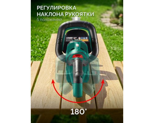 ЗУБР 40 В (2x20В), 610 мм, 2 АКБ LMS (4 Ач), кусторез аккумуляторный бесщеточный (КРА-4061-42)