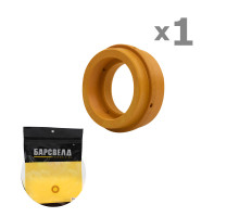 Диффузор газовый A101/141, БАРСВЕЛД (BPE0101-1)