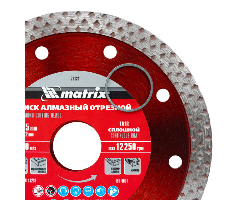 Диск алмазный, отрезной сплошной, 125 х 22.2 мм, сухая резка Matrix Professional (73124)