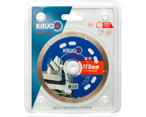 Диск алмазный сплошной по керамограниту, керамике KRUGO MASTER 115х1.1х22.23х8 mm 81011150226