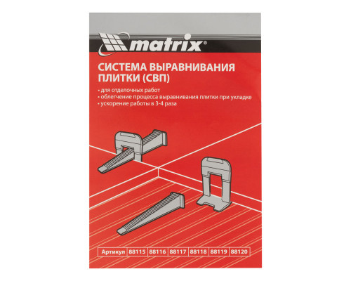 Клин для системы выравнивания плитки СВП Ворота, 250 шт. в коробе Matrix (88119)