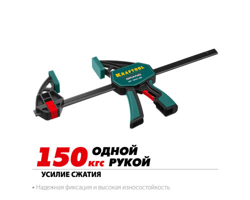 Пистолетная струбцина GP-300/85, 300 х 85 мм KRAFTOOL 32226-30_z01
