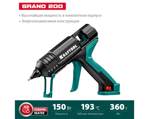 Электрический термоклеевой пистолет Grand, d 11 - 12 мм, 25 г/мин KRAFTOOL 06839