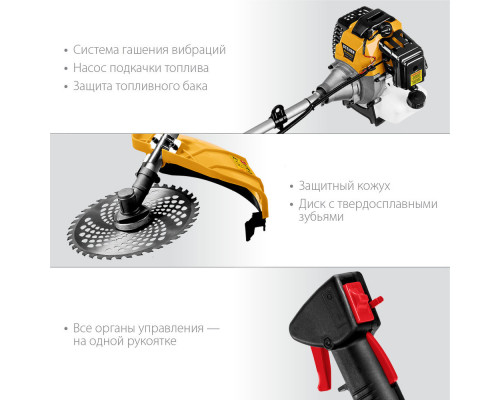 Триммер бензиновый 2.5 кВт STEHER BT-2500-S