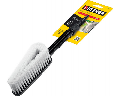 Щётка для пистолета G-180 STEHER 75403-180-1