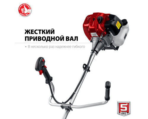 Триммер бензиновый 2.5 кВт ЗУБР КРБ-2500-Р