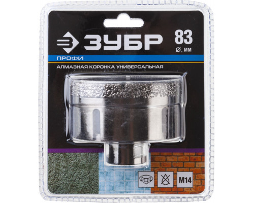 Коронка алмазная вакуумная АВК, d 83 мм, М14, 15 мм кромка ЗУБР Профессионал 29865-83